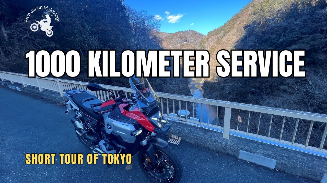 BMW R1300 GS Adventure | 1000 KM SERVICE