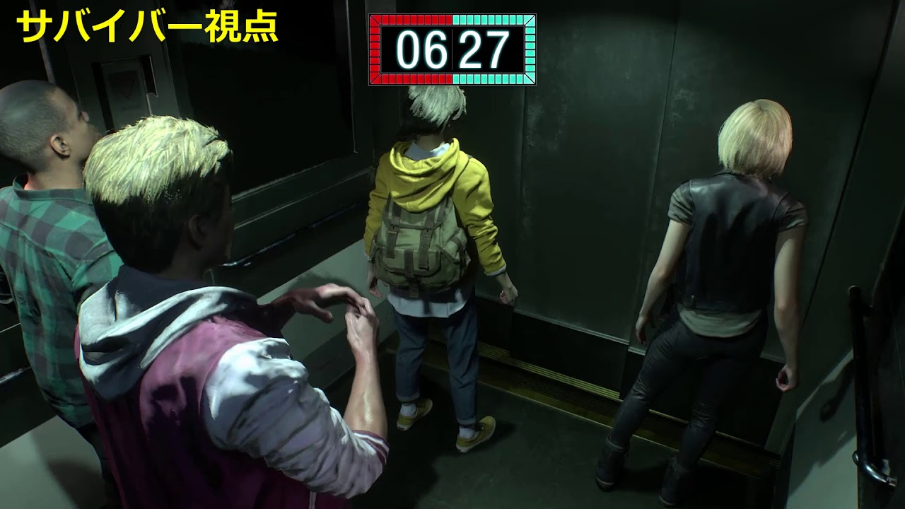 カプコンの非対称対戦サバイバルホラー「PROJECT RESISTANCE」プレイ動画