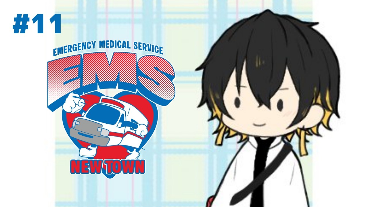 NEWTOWN #11｜ガチャ事務作業→ダブルワーク - 夜十神封魔