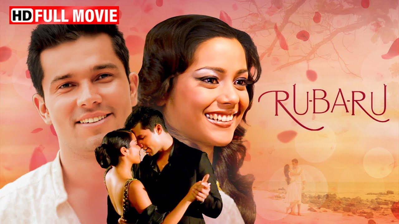रणदीप हूडा और शहाना गोस्वामी की अनदेखी रोमांटिक हिंदी मूवी | RUBARU (2008) FULL MOVIE HD