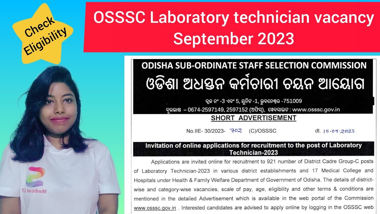 OSSSC Laboratory technician vacancy 2023.Notification out #eligibility #osssc #odisha