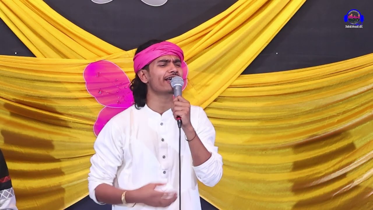 যারে বলি মনের কথা দুঃখ দেয় মোরে ❤️বাউল রায়হান ❤️baul rayhan❤️Rubel Sound 4K