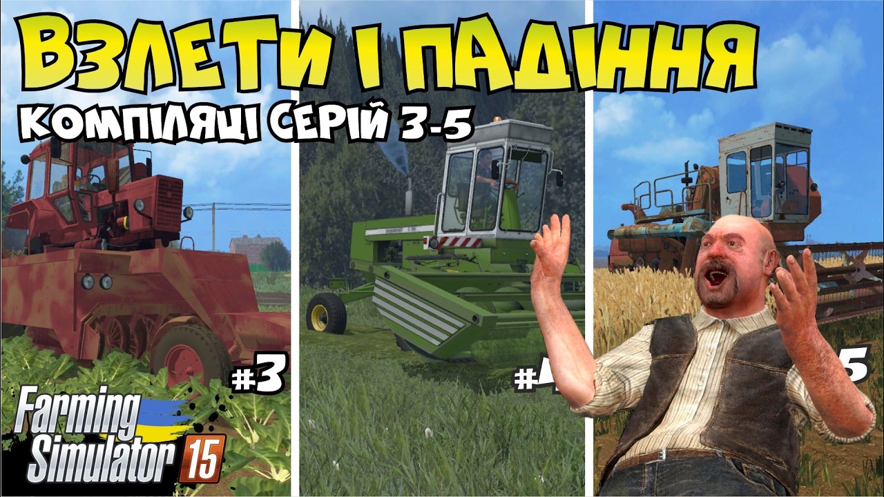 Доручив РКС-4  новим працівникам / ep.3 / FS 15