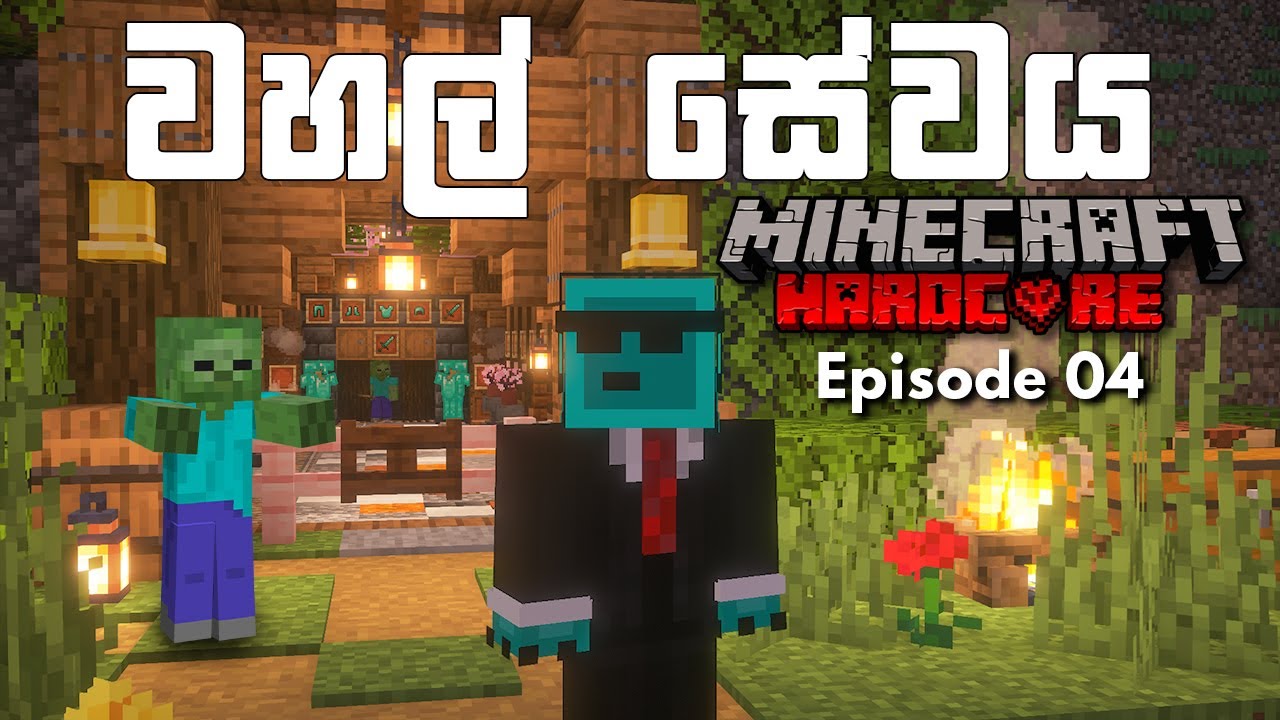 I built a Trading hall in Minecraft Hardcore | Episode 04 | MinePie_XD