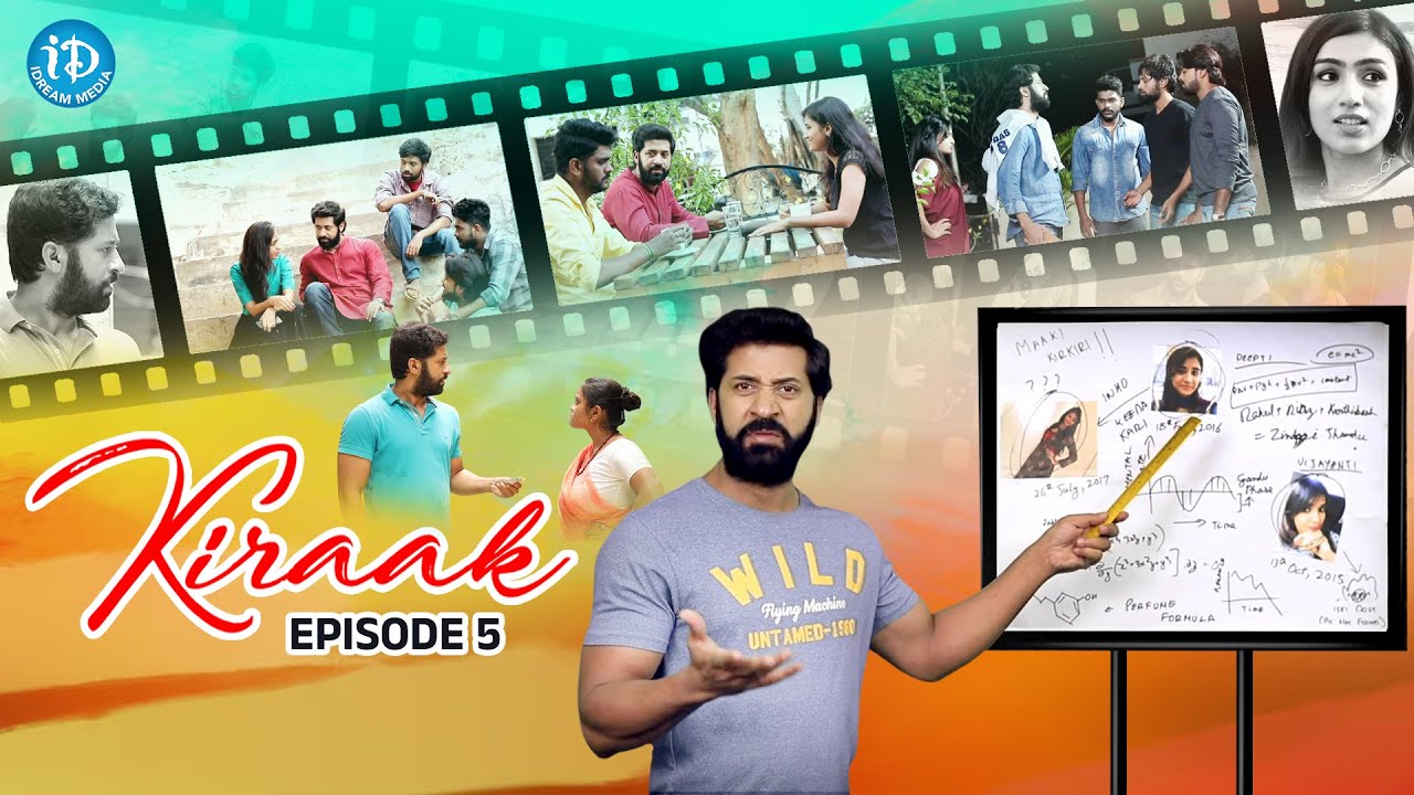 KIRAAK -  New Hindi Web Series EP 5 | Shekar | Priyanka Pandey | iDream Media