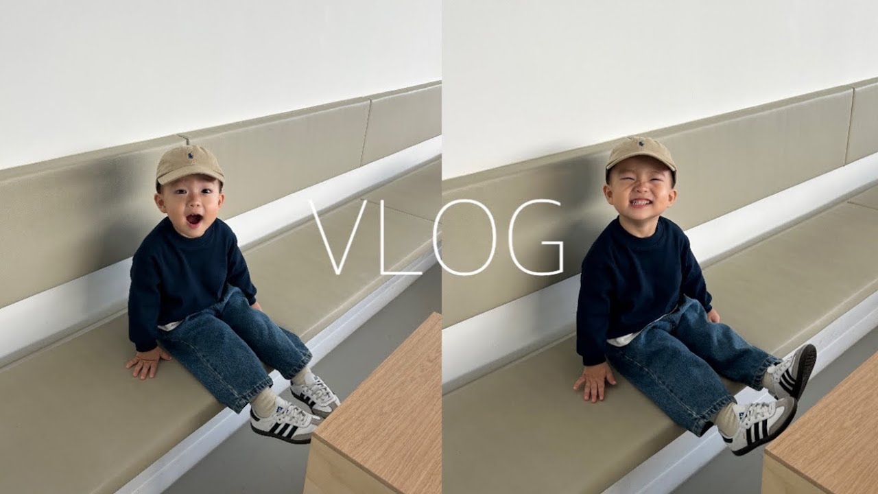 [VLOG] 열심히 가을 날씨 즐기기 🍂 (10월의 화담숲)
