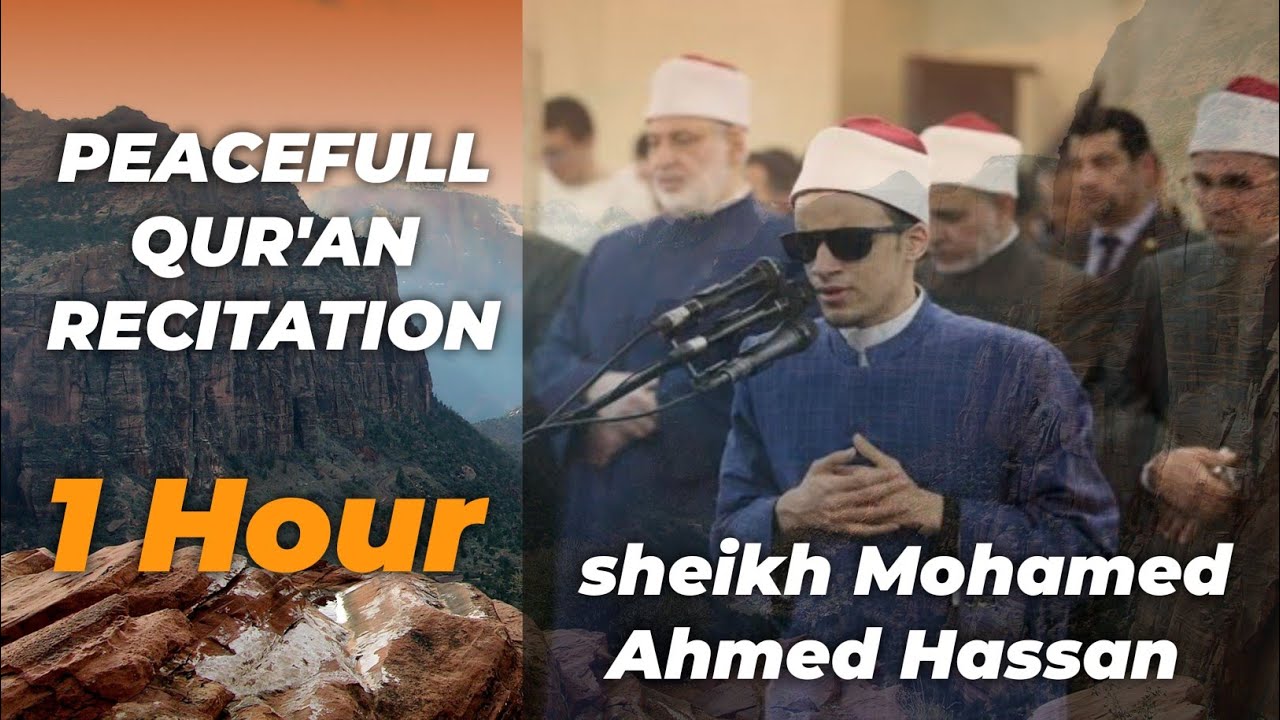 Peaceful Quran Recitation of Surah At-Tawbah | Mohamed Ahmed Hassan (1 Hour)