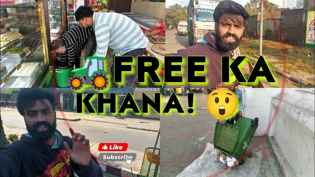kachre wali Trolley Par Kiya Kam or Free May khane ko Mila 