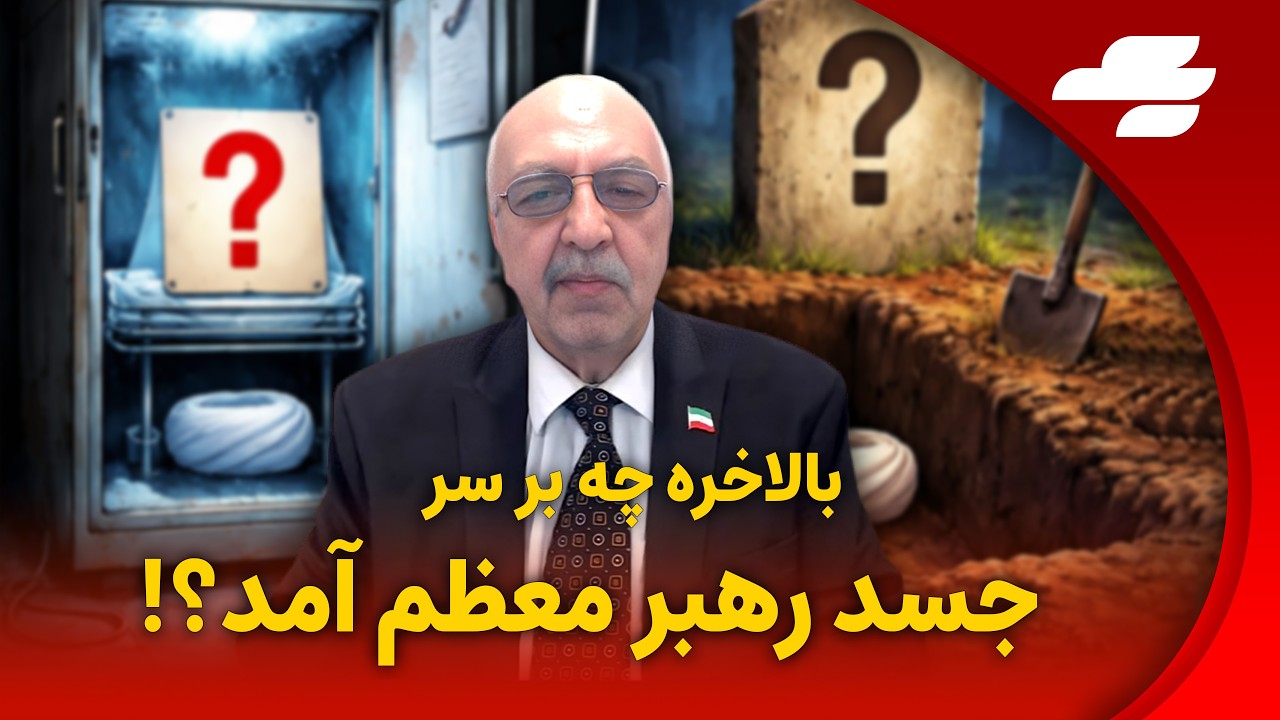 زندان اوین در وضعیت اضطراری؛ برق با ژنراتور تأمین می‌شود