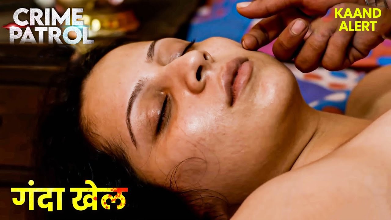 बाप बेटे ने किया अपनी ही बेटी शोषण || Crime Patrol | Best Of Crime Patrol | क्राइम पेट्रोल