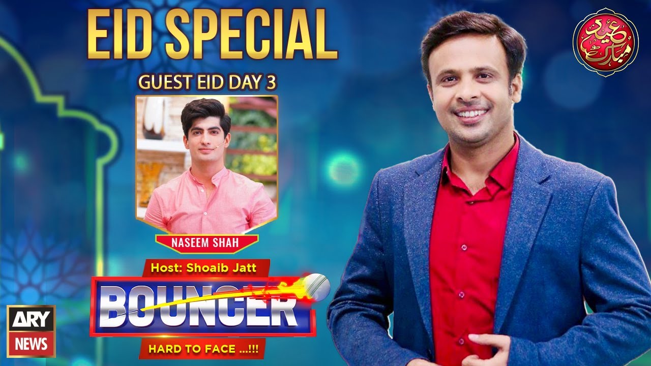 Bouncer | Shoaib Malik | Shoaib Jatt | 24th April 2023 (Eid Day 3)
