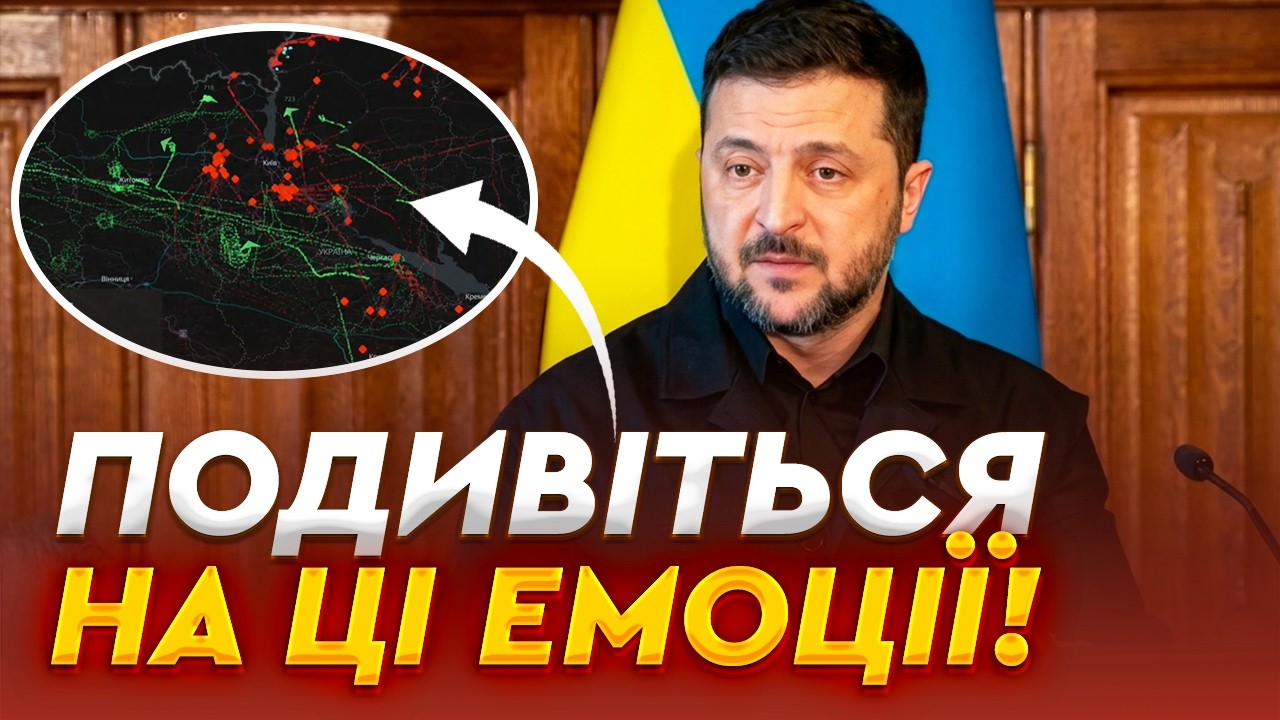 Зеленського СЛУХАЛИ ВСІ затамувавши подих! ОВАЦІЇ НЕ ВЩУХАЛИ! Президент показав СЕКРЕТНІ КАДРИ