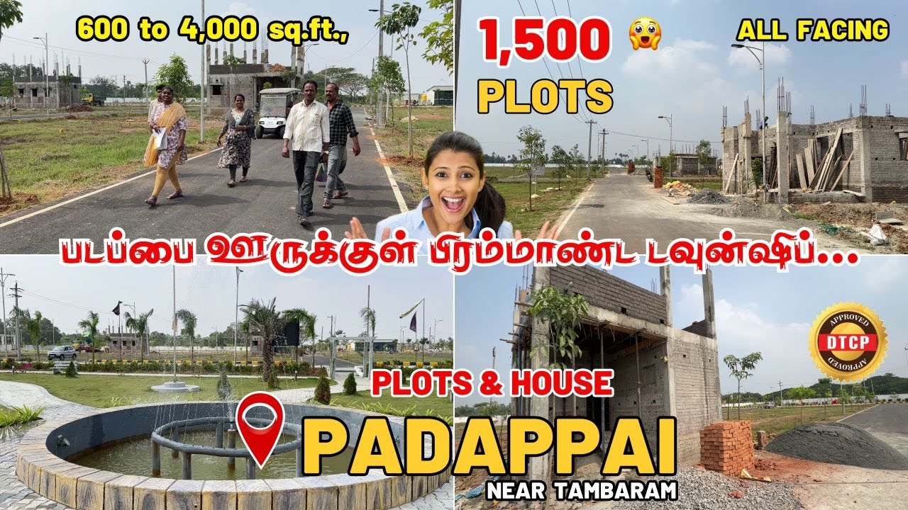 Plots for sale in Padappai | Lands in Padappai | Budget plots near Tambaram | Padappai plot for sale