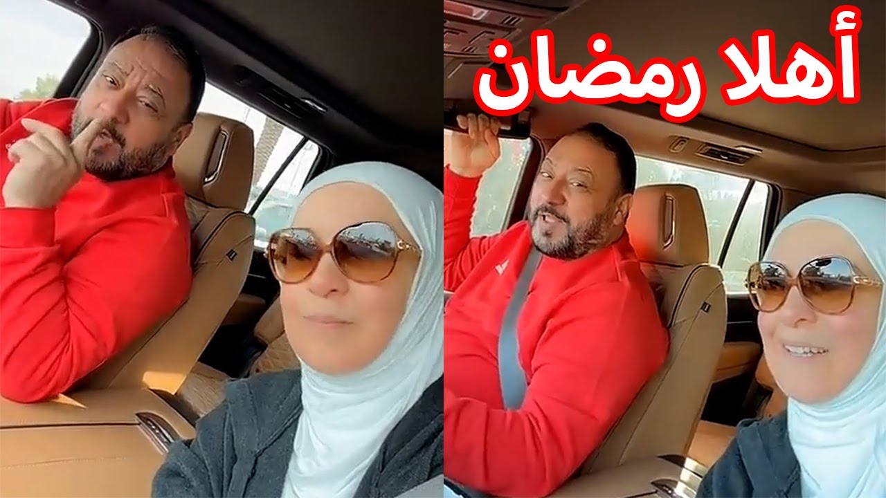 جهزوا أنفسكم فجاءكم شهر الخير | رمضان اقترب 🌙❤