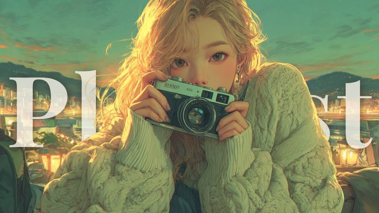 𝗽𝗹𝗮𝘆𝗹𝗶𝘀𝘁 첫 소절에 필름 감성 뚝뚝 🎞️ | Hip & Cozy vibes R&B POP playlist