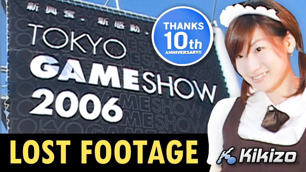 TGS 2006 Unseen: PS3 Launch, Sony HQ, Insider Access & More
