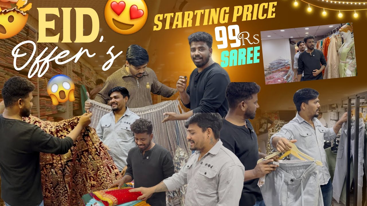EID OFFERS|STARTING AT 99 