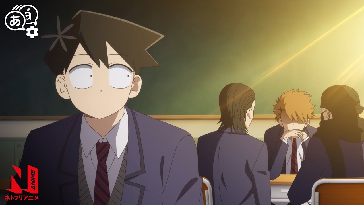Who Would You Date? | Komi Can't Communicate | Clip | Netflix Anime