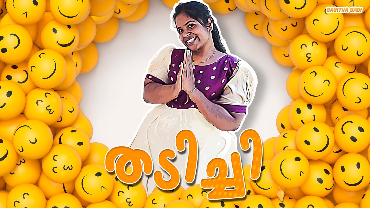 പ്രസവശേഷം തടിച്ചവർ ആണോ നിങ്ങൾ, ഇതുപോലെ വിഷമിച്ചിട്ടുണ്ടോ, എങ്കിൽ ഈ വീഡിയോ കാണു 🙏
