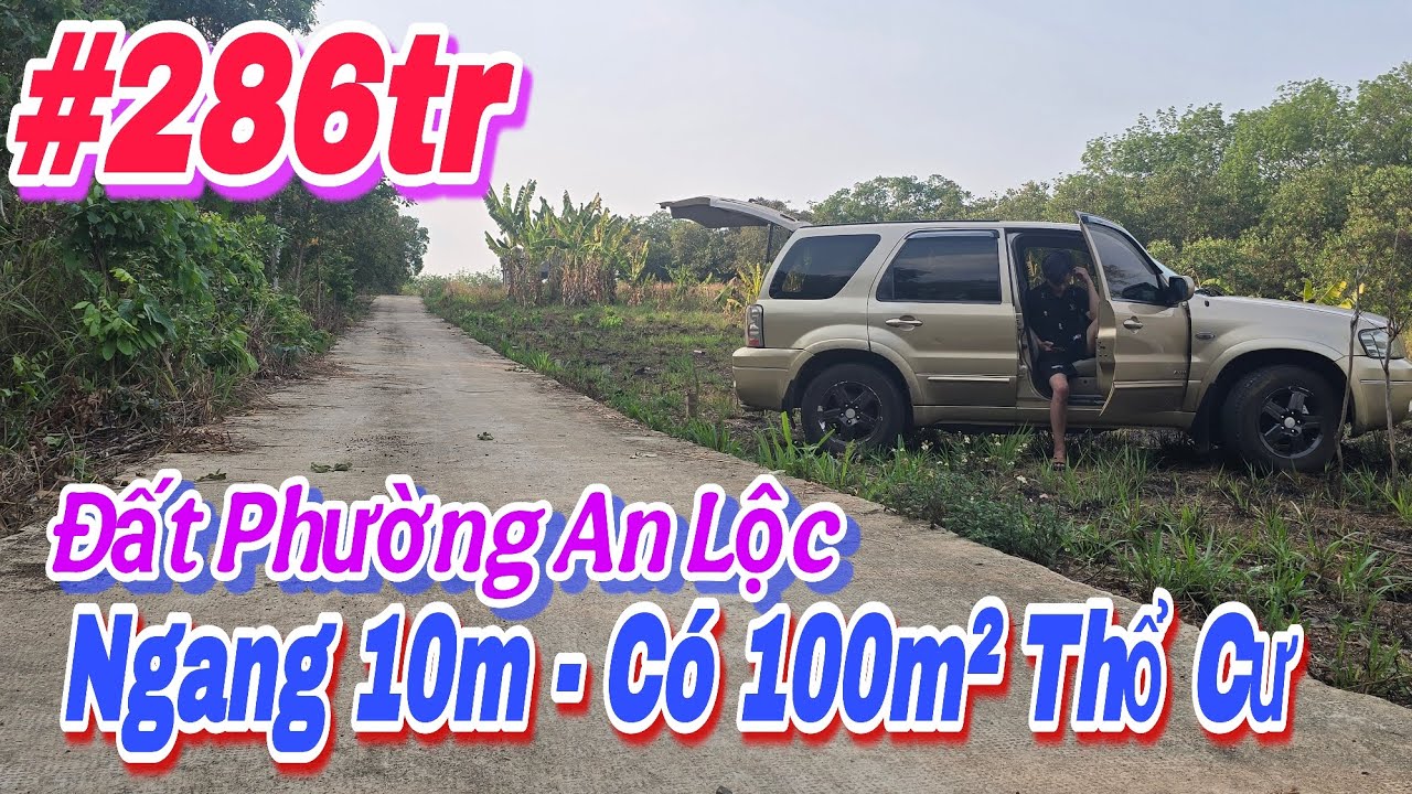 (01) 286tr | Đất Phường An Lộc, Ngang 10m Tổng 339m², Có 100m² thổ cư LH 0867251968 #bdsbinhphuoc