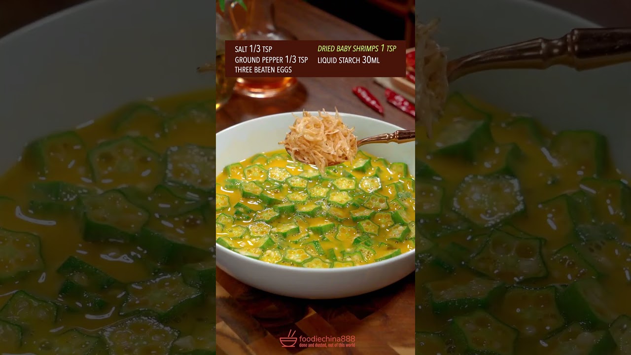 EASY OKRA OMELETTE RECIPE #recipe #cooking #chinesefood #omelette #okra #comfortfood #eggrecipe