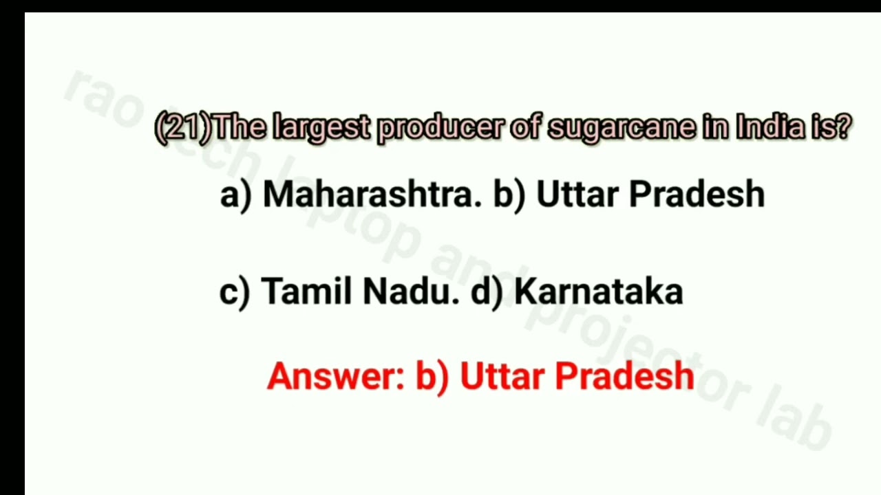 Indian geography multiple choice questions and answers part 8