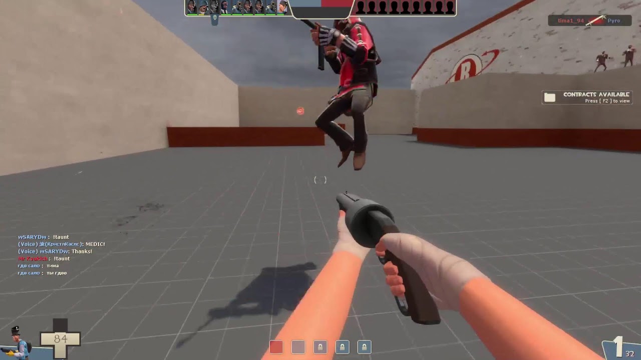 ツ playing Team Fortress 2 late at nightツ 5 Hour Stream