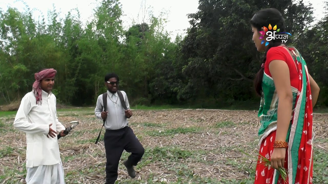 Rochak and Gochak EP 61