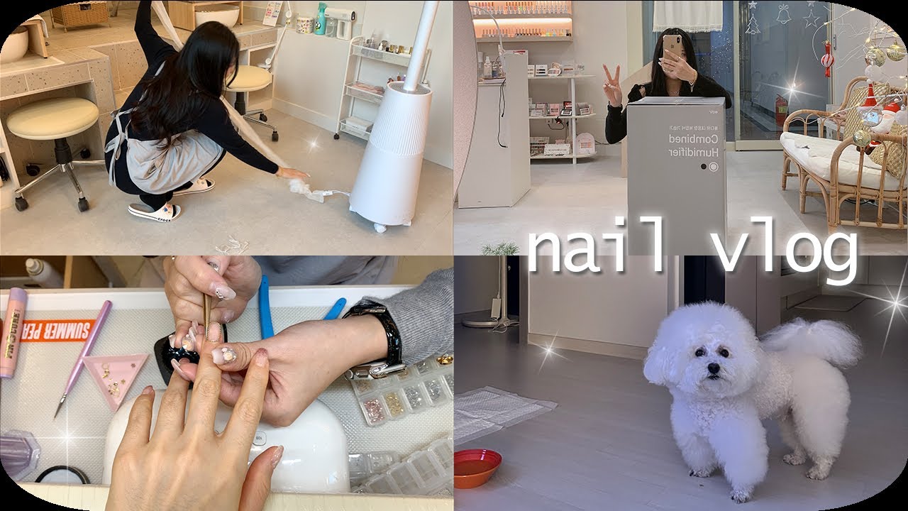 Nail vlog | 네일샵브이로그 (이번년도 제일 잘산 템, 크리스마스네일 시술영상, 택배언박싱, 만두 놀러온 날)