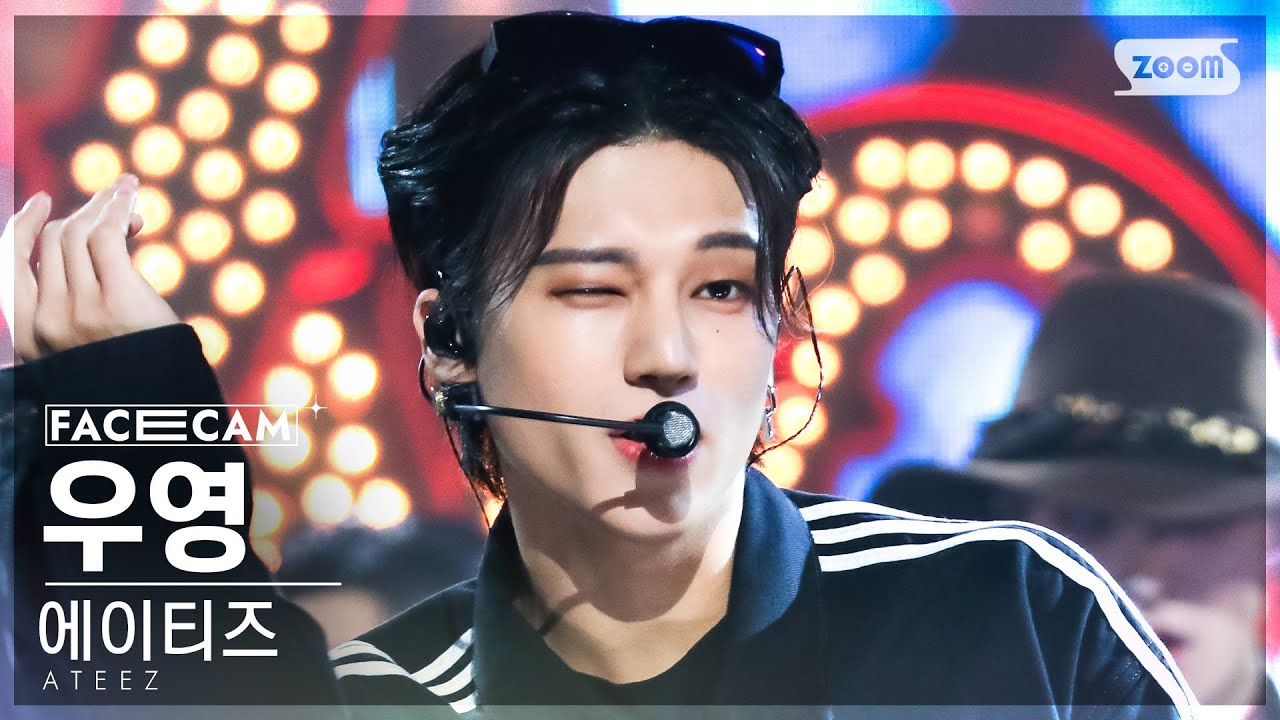 [페이스캠4K] 에이티즈 우영 'BOUNCY (K-HOT CHILLI PEPPERS)' (ATEEZ WOOYOUNG FaceCam) @SBS Inkigayo 230618