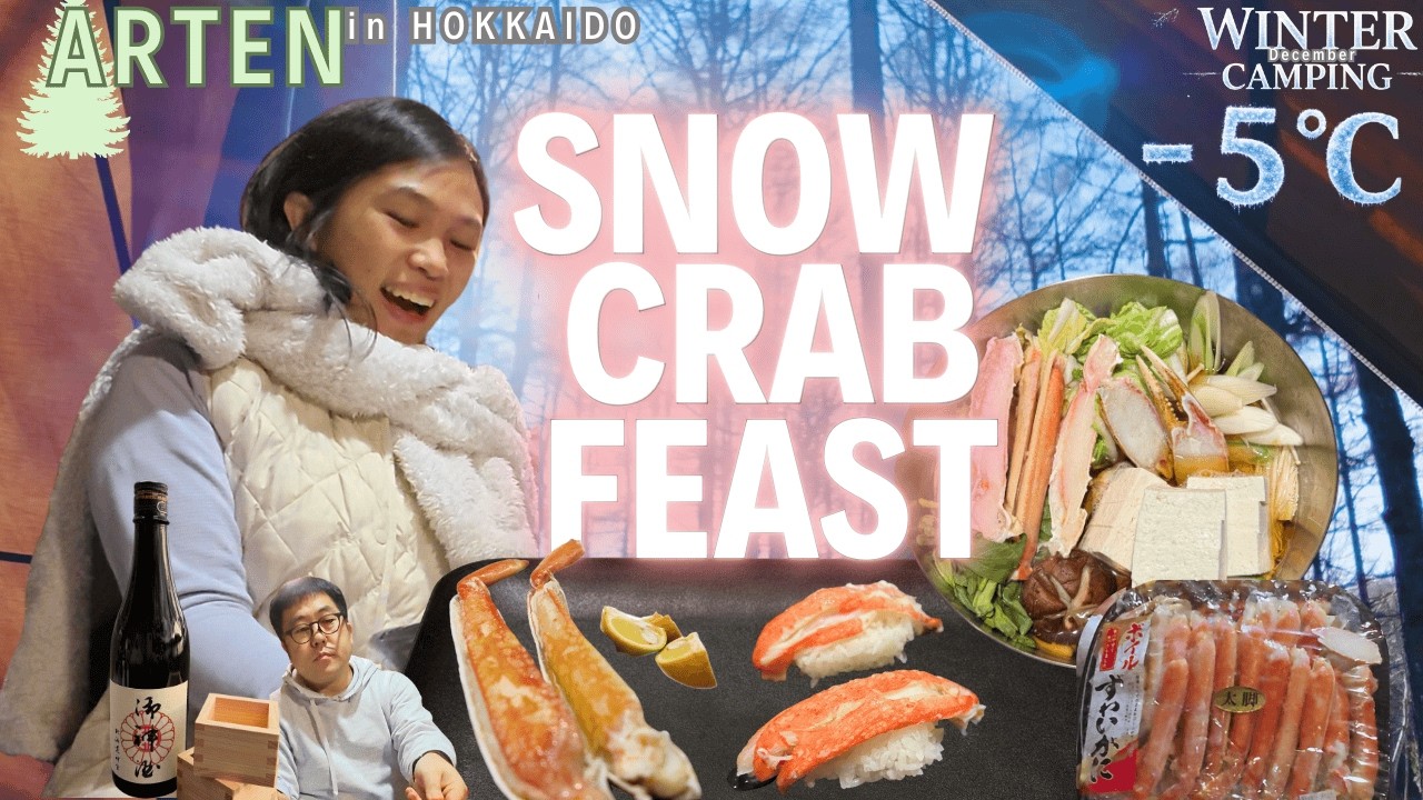 First Campfire Struggles & Snow Crab Feast | 🇯🇵Winter Camping in Japan