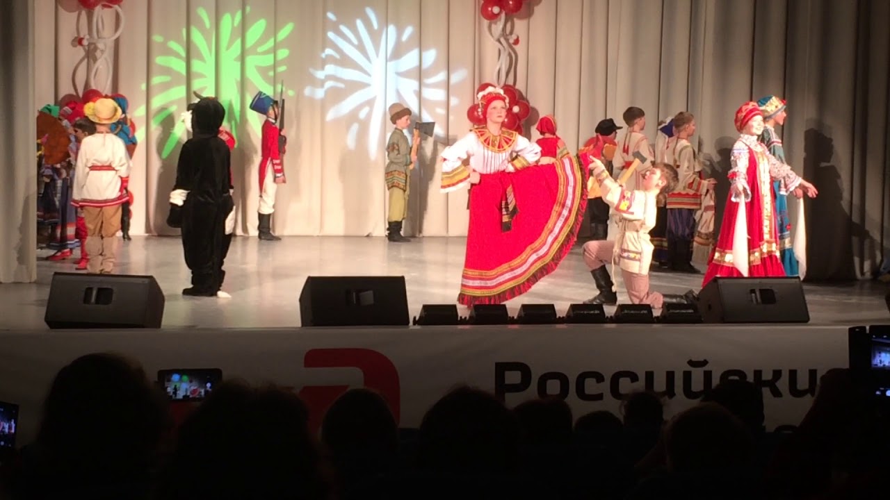 Танец Игрушка