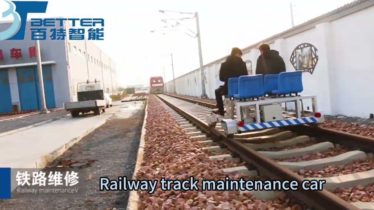 🛡️ Guardians of track safety: Specialized maintenance vehicles, safeguarding every journey