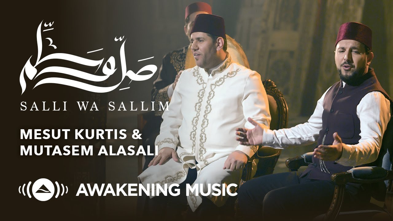 Mesut Kurtis & Mutasem Alasali - Salli Wa Sallim-Trailer II | مسعود كُرتس ومعتصم العسلي- صلِّ وسلِّم