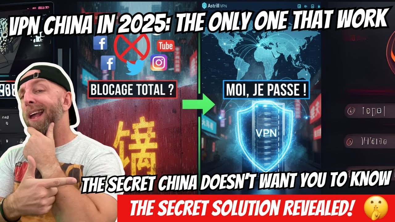 VPN для Китая в 2025 году: единственный, который всё ещё работает — полный обзор и тестирование о...