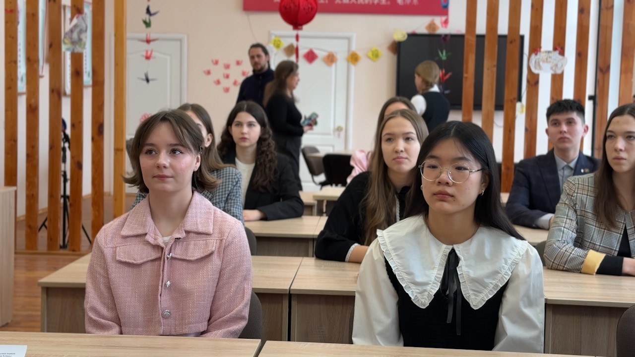 Студенты по обмену