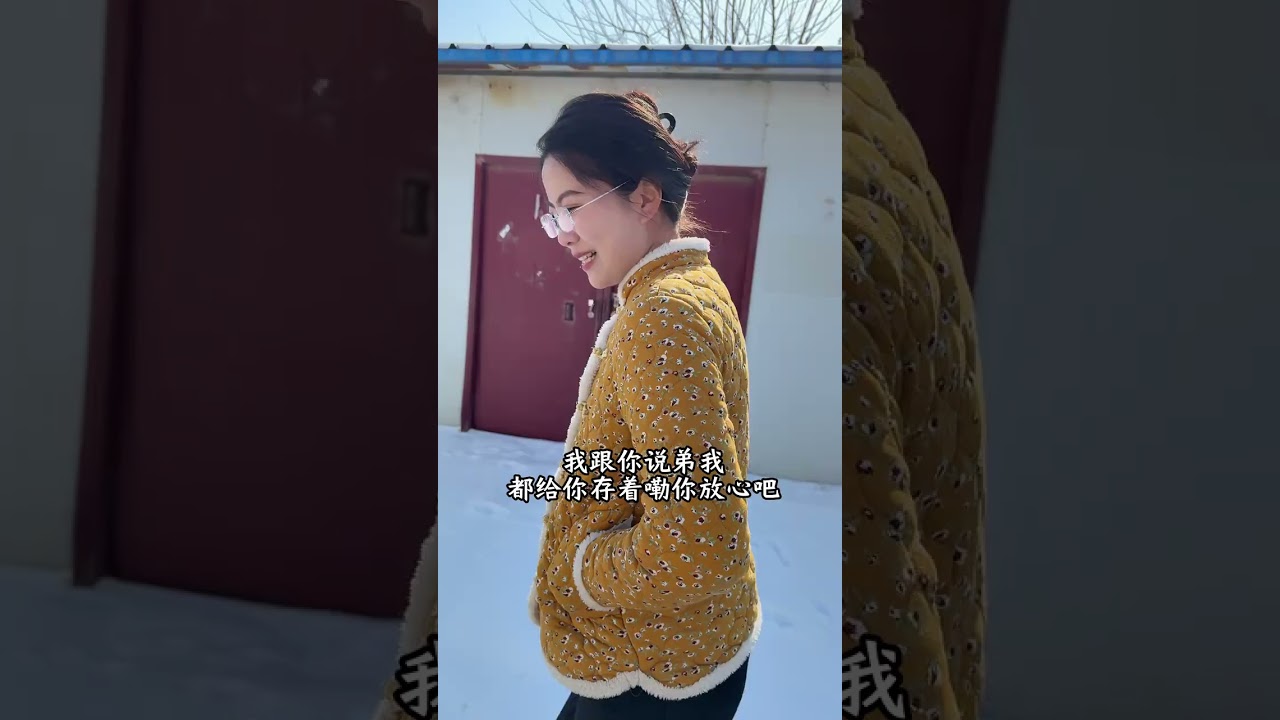 Cheng Cheng s younger brother is going to start a business #New Farmer Plan 2025#Rural lif