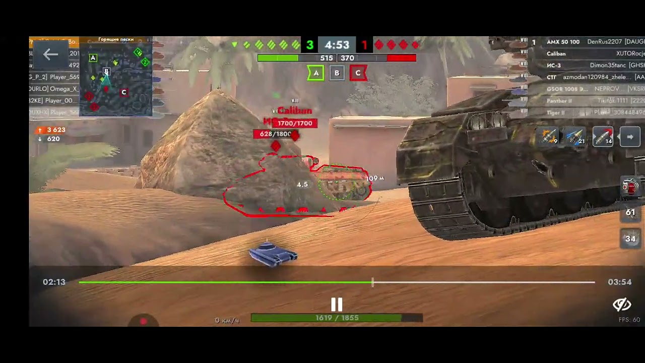 ПРОФ.ИГРОК ВЫКАТИЛ caernarvon! 🪙/TANKS BLITZ