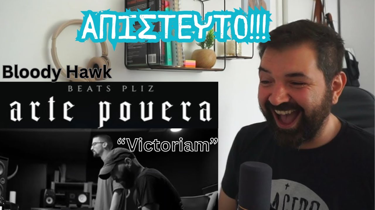 GenX ροκάς παθαίνει πλάκα με Bloody Hawk- 