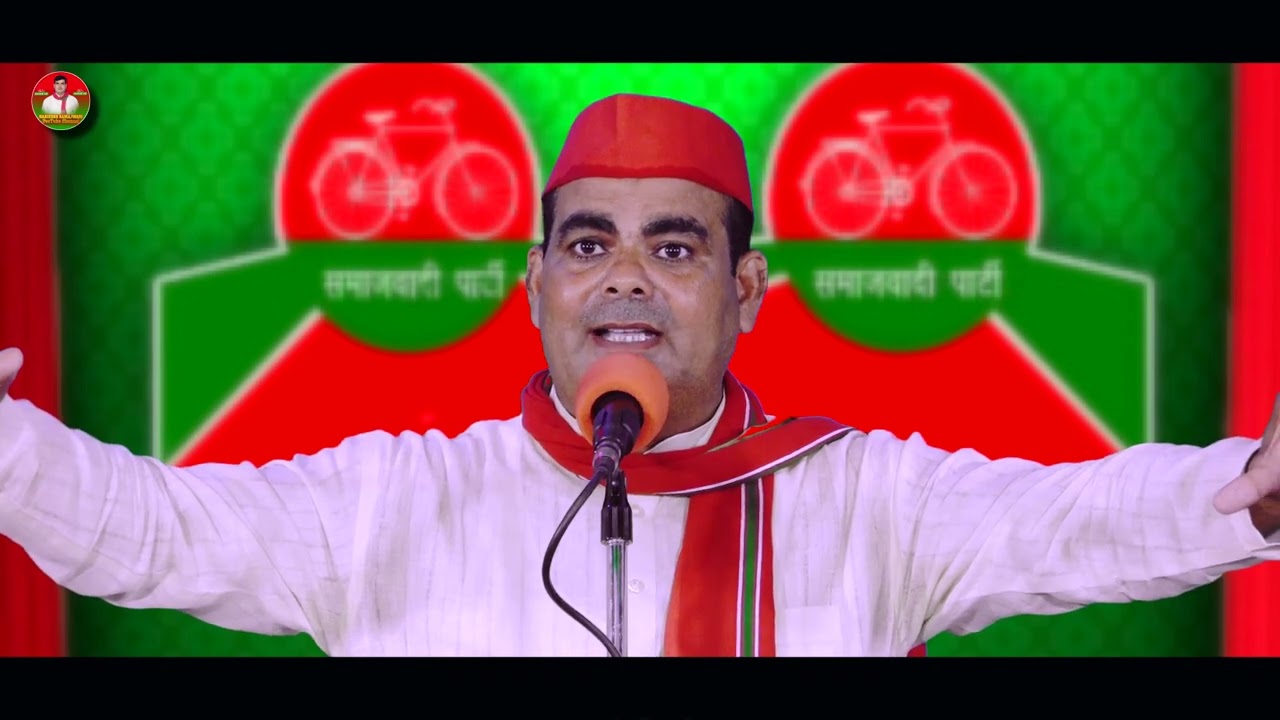 पगरिया बंधी अरविंद के अबकी राउतपार में -|हरिकेश यादव|Harikesh Yadav Official|HD video|Mission 2027| 