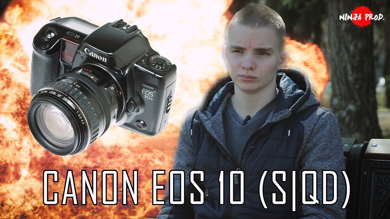 Обзор Canon 10 (10s | 10qd)