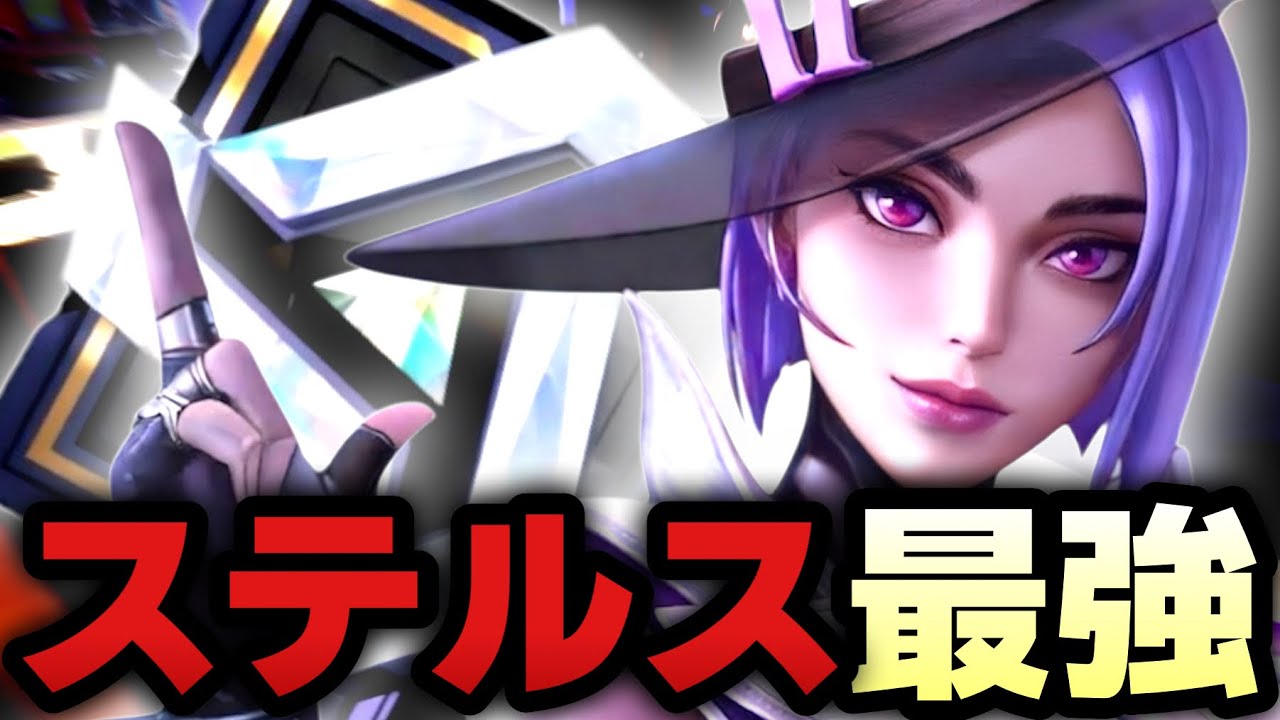 終盤1人だけになっても勝てるキャラ