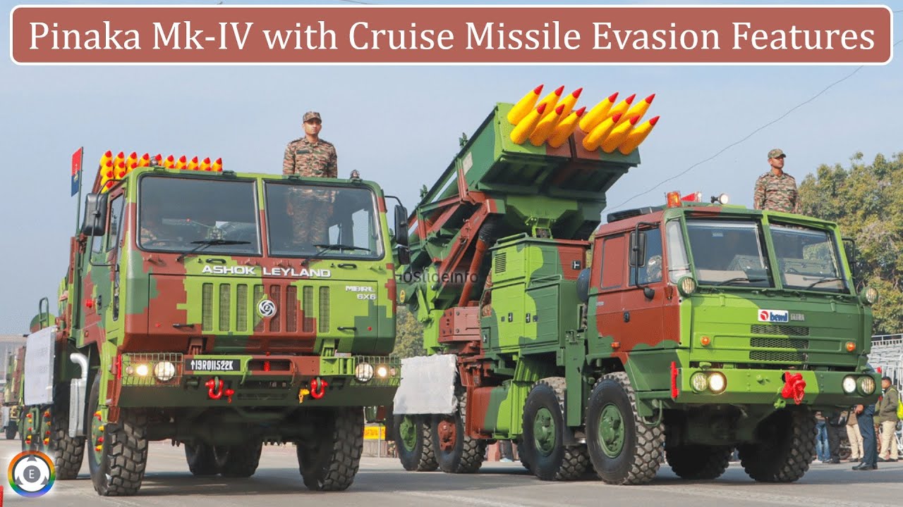 Pinaka Mk-IV с дальностью полета 300 км и функциями уклонения от крылатых ракет