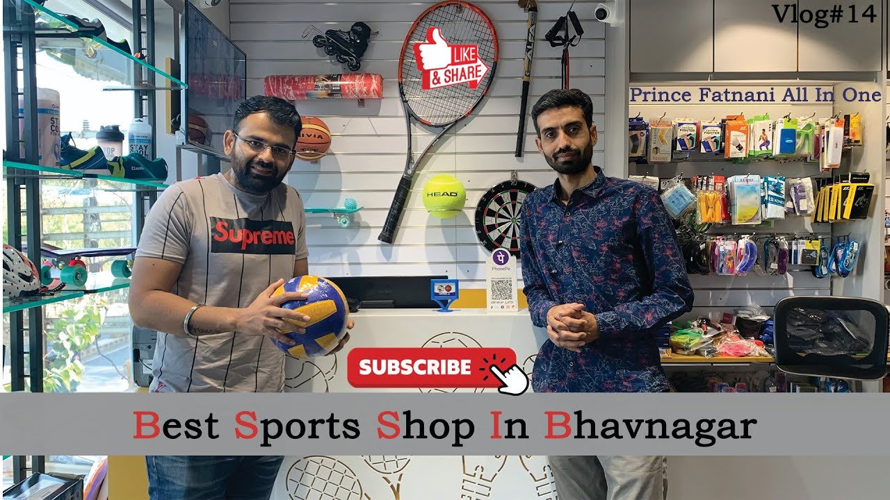Best Sports Shop in Bhavnagar|| Sports goods & Sports Wear @reasonable price || Bhavnagar sports