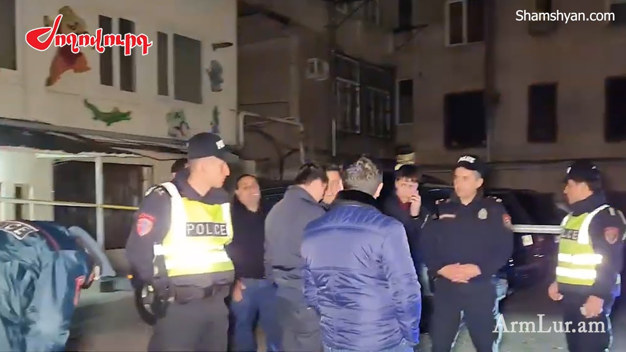 Քրեական աշխարհում իրարանցում է. կրակոցներ, վենդետա Երեւանում