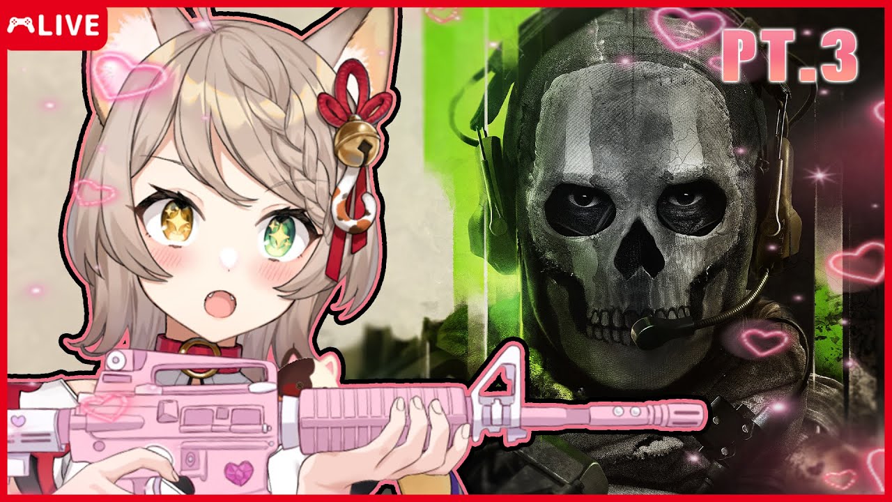 【Call of Duty: MWII】THIS GAME IS SO BUGGED ;(【PRISM Project Gen 3】