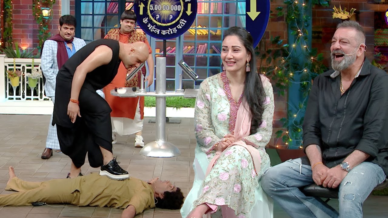 Sanjay Dutt 3rd Wife Manyata Reaction On Kancha Cheena In Kapil Sharma Show | Comedy Ke Ustaad