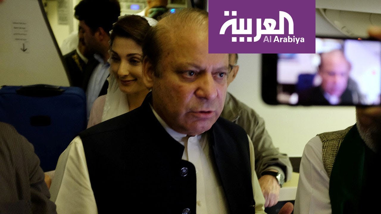 اعتقال نواز شريف وابنته مريم بعد عودتهما إلى إسلام أباد