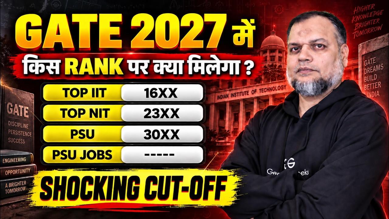 GATE 2027 Cutoff Reality 😱 | PSU vs IIT vs NIT - What You REALLY Need