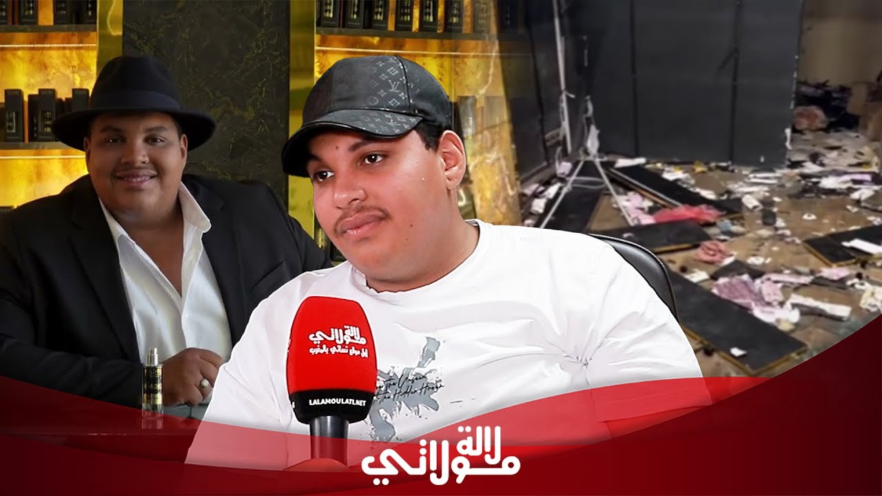 بعد تخريب محله..من داخل مصنعه حضري أشهر صانع عطور يكشف بداياته/فقدان والده وتجربة الهجرة /الصعوبات